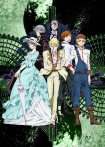 Bungou Stray Dogs 2nd Season (Bungo Stray Dogs 2)