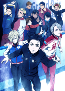 Yuuri!!! on ICE (Yuri!!! on ICE)