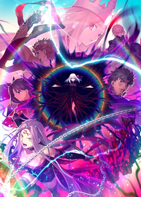 Fate/stay night [Heaven’s Feel] III. spring song (Fate/stay night [Heaven’s Feel] III. spring song)