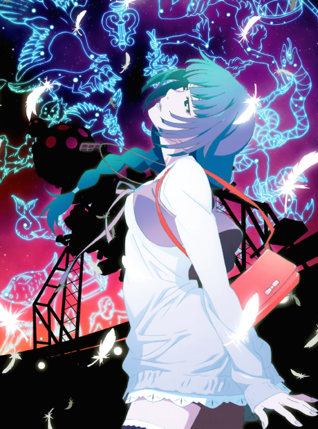 Owarimonogatari (Ge) (Owarimonogatari Second Season)