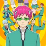 Saiki Kusuo no Ψ-nan (The Disastrous Life of Saiki K.)