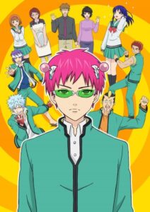 Saiki Kusuo no Ψ-nan (The Disastrous Life of Saiki K.)