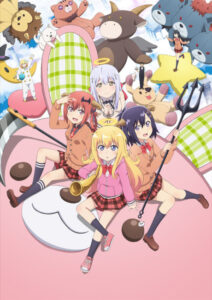 Gabriel Dropout (Gabriel DropOut)