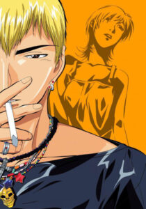 GTO (GTO: Great Teacher Onizuka)