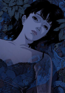 PERFECT BLUE (Perfect Blue)