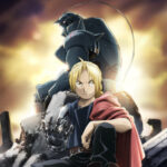 Hagane no Renkinjutsushi: FULLMETAL ALCHEMIST (Fullmetal Alchemist: Brotherhood)