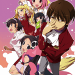 Kami nomi zo Shiru Sekai (The World God Only Knows)
