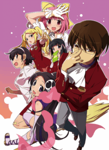 Kami nomi zo Shiru Sekai (The World God Only Knows)