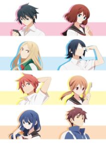 Tsurezure Children (Tsuredure Children)