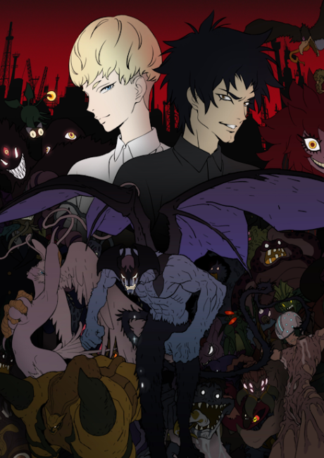 DEVILMAN crybaby (Devilman Crybaby)