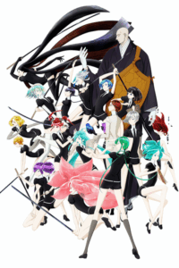 Houseki no Kuni (Land of the Lustrous)
