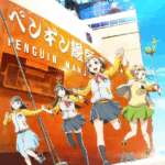 Sora yori mo Tooi Basho (A Place Further Than the Universe)