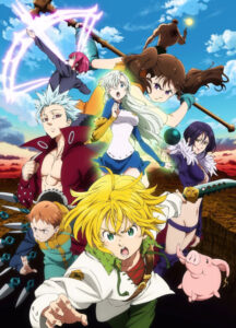 Nanatsu no Taizai: Imashime no Fukkatsu (The Seven Deadly Sins: Revival of the Commandments)