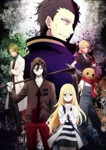 Satsuriku no Tenshi (Angels of Death)