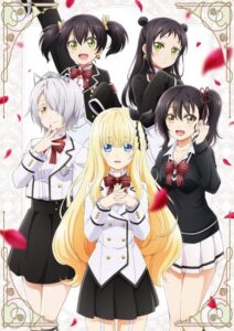 Kishuku Gakkou no Juliet (Boarding School Juliet)