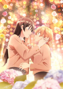Yagate Kimi ni Naru (Bloom Into You)