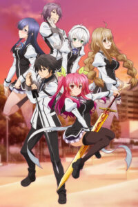Rakudai Kishi no Cavalry (Chivalry of a Failed Knight)