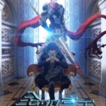 Quanzhi Gaoshou (The King's Avatar)