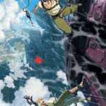 Deca-Dence (DECA-DENCE)