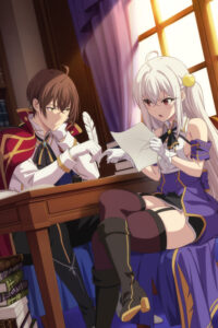 Tensai Ouji no Akaji Kokka Saisei Jutsu (The Genius Prince’s Guide to Raising a Nation Out of Debt)