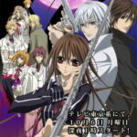 Vampire Knight Guilty