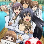 Special A (Special A (S.A))