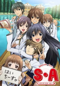 Special A (Special A (S.A))