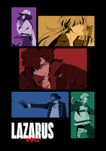 Lazarus (LAZARUS)